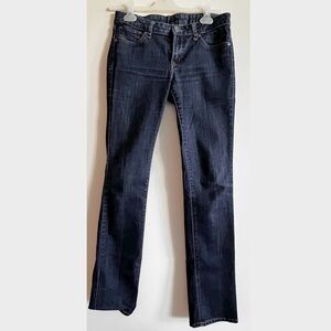 UNIQLO DARK WASH STRETCHY SKINNY JEANS